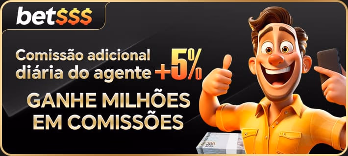 Promoção Relâmpago - Recarga Extra